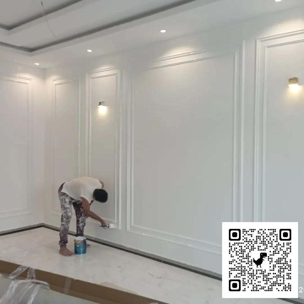 رقم معلم بويه بالرياض